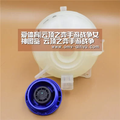 爱体育